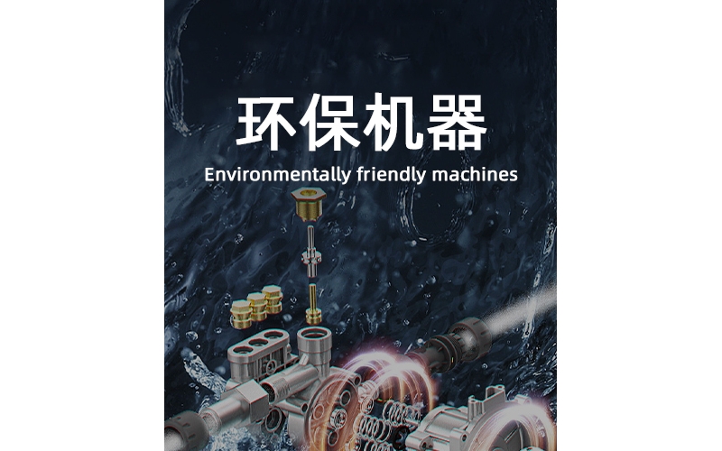 SWB型漩渦磁力泵